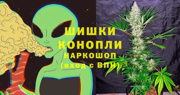 первитин Навашино