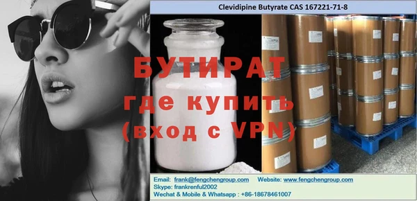 a pvp Володарск