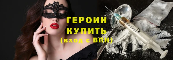a pvp Володарск