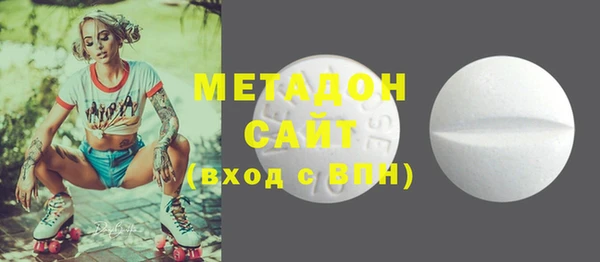 apvp Волосово