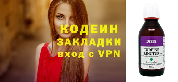 круглые Волоколамск