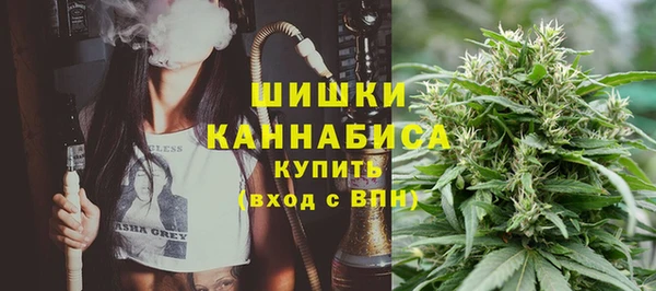 соль курить ск Наволоки