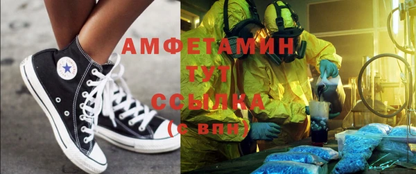 a pvp Володарск