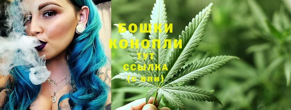 соль курить ск Наволоки