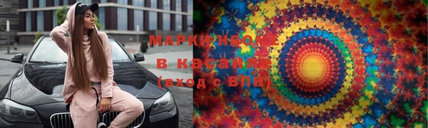 a pvp Бугульма