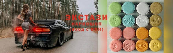 круглые Нефтегорск