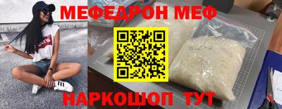 марки lsd Бузулук