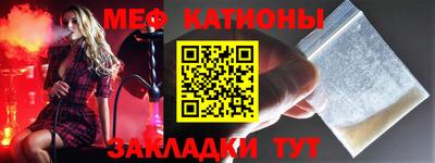 марки lsd Бузулук