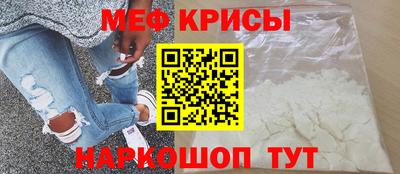 герыч Заводоуковск