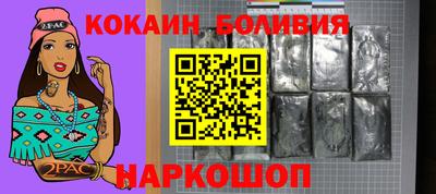 марки lsd Бузулук