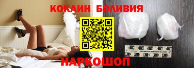 каннабис Волжский