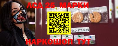 прущие крисы Абинск