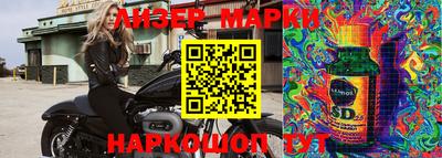 mdma Будённовск