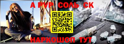 марки lsd Бузулук