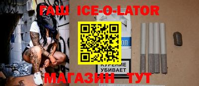 mdma Будённовск