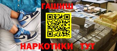 марки lsd Бузулук