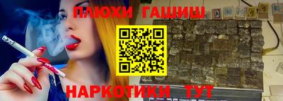 марки lsd Бузулук