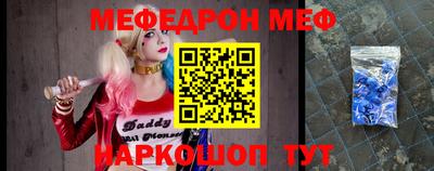 амфетамин Заволжье