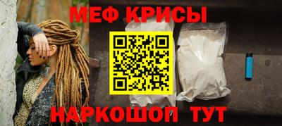 каннабис Волжский