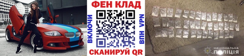 Метамфетамин Methamphetamine  цены   Десногорск 