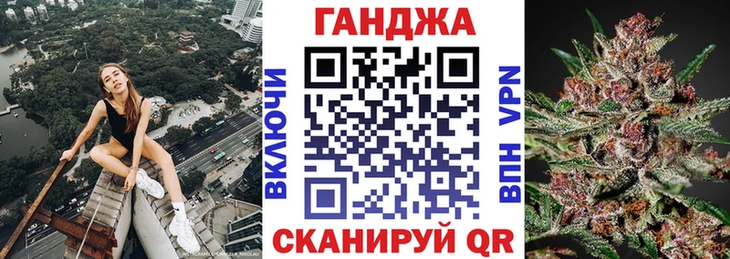 Канабис MAZAR  как найти закладки  Десногорск 